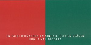 Grußkarte Weihnachten, halunder