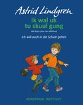Ik wal uk tu skuul gung