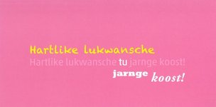 Grußkarte Hochzeit, frasch
